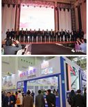 展會(huì)連線丨寶索企業(yè)-展位現(xiàn)場剪影
