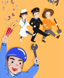 【寶索企業(yè)】 奮斗在路上，勞動(dòng)最光榮--五一節(jié)快樂(lè)！